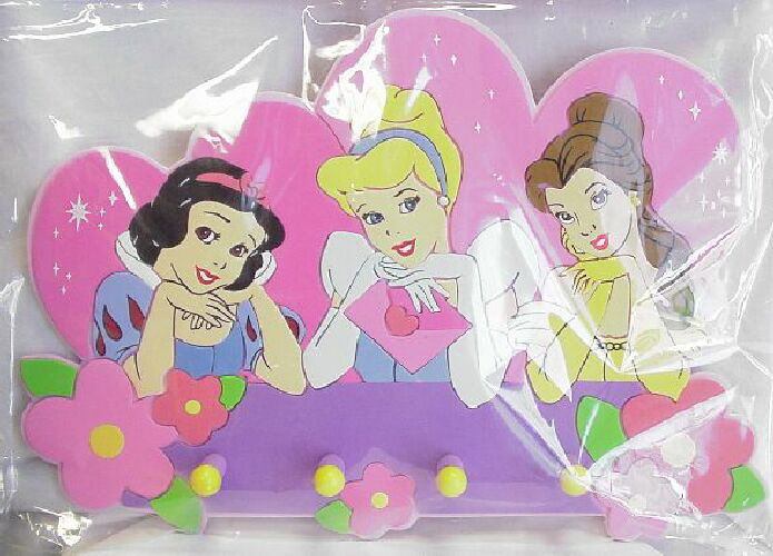 princess-kleiderhakenleisteeingepackt